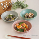 シーヴァ 14cm たまご型 ボウル