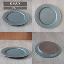 シーヴァ 27cm 変形 リムプレート