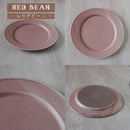 シーヴァ 27cm 変形 リムプレート