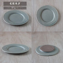 シーヴァ 15cm 変形 リムプレート