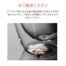 ガラス ダブル ウォールカップ 230ml 二層グラス