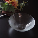 シエロ 20cm 丸ボウル