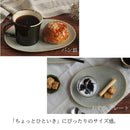 更 sara オーバルプレート 22cm