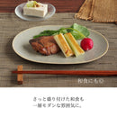 更 sara オーバルプレート 22cm