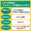 【送料無料】【ネコポス】 木 マルチ スプーン 15.5cm 5本セット ライトブラウン