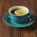 ラフィネ ティーカップ&ソーサー