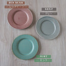 シーヴァ 15cm 変形 リムプレート