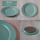 シーヴァ 27cm 変形 リムプレート