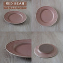 シーヴァ 21cm 変形 リムプレート