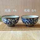 やちむん風 どんぶり 琉球 唐草六兵衛5.5高ハマ丼 るり/ヌキ
